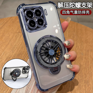 适用小米15手机壳xiaomi15pro透明保护硅胶套气囊全包防摔软m15外壳mi带支架解压por十五超薄15p男女2024新款