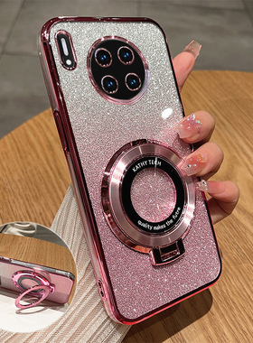 适用华为mate30手机壳mete30pro保护硅胶套mt30epro全包m30防摔por透明TAS一AN00m男LIO女5g带支架AL新款305g