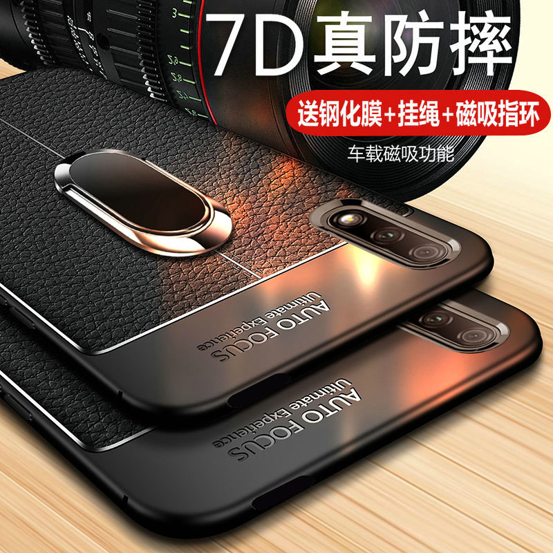 适用华为荣耀9X手机壳9Xpro保护皮套X9硅胶HLK-AL00全包边honor 9X防摔TL10软壳9xp磨砂9xpor简约9p九x高档潮