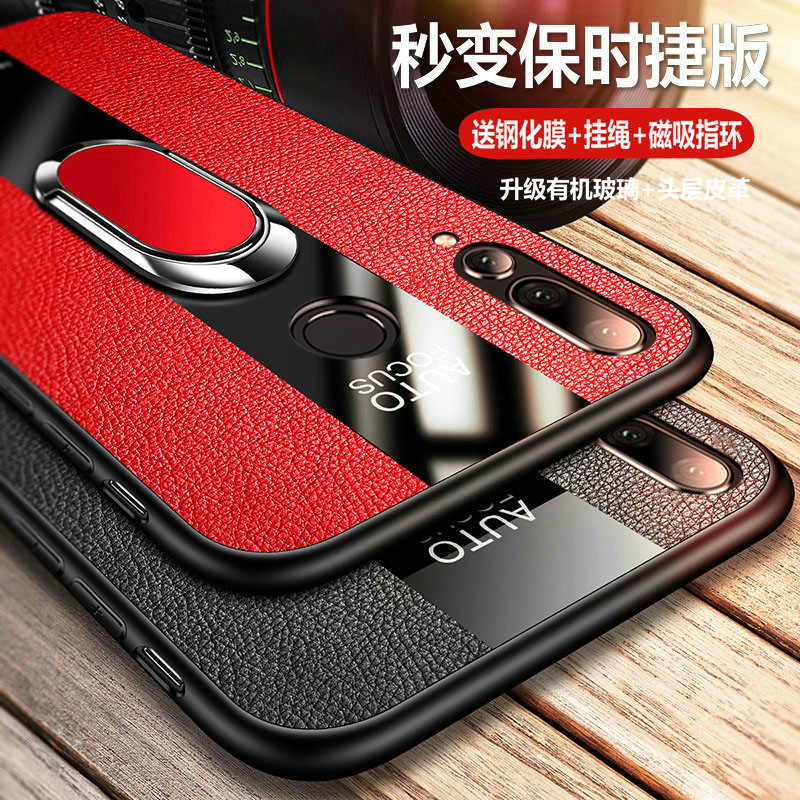 新款！超薄磁吸指环支架 保时捷外观设计