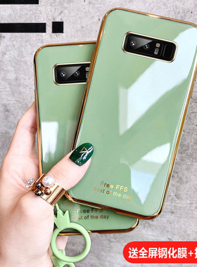 适用三星note8手机壳note9保护硅胶套noto9全包SM一N9500防摔N9508软壳N9600女N9608网红galaxy新款n960u可爱