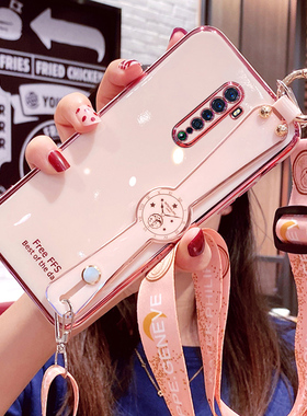 适用opporeno2手机壳reno2z腕带保护oppo硅胶套opporenoz2全包防摔opopreno软壳ooporeno女0pp0个性网红挂绳