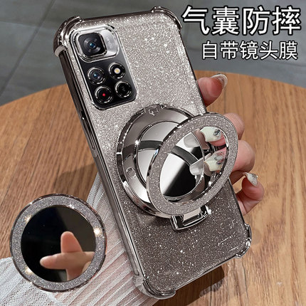 适用红米note11手机壳redminote11pro十保护5g硅胶套镜头全包防摔小米noto透明软redmi带支架115g新款高级感