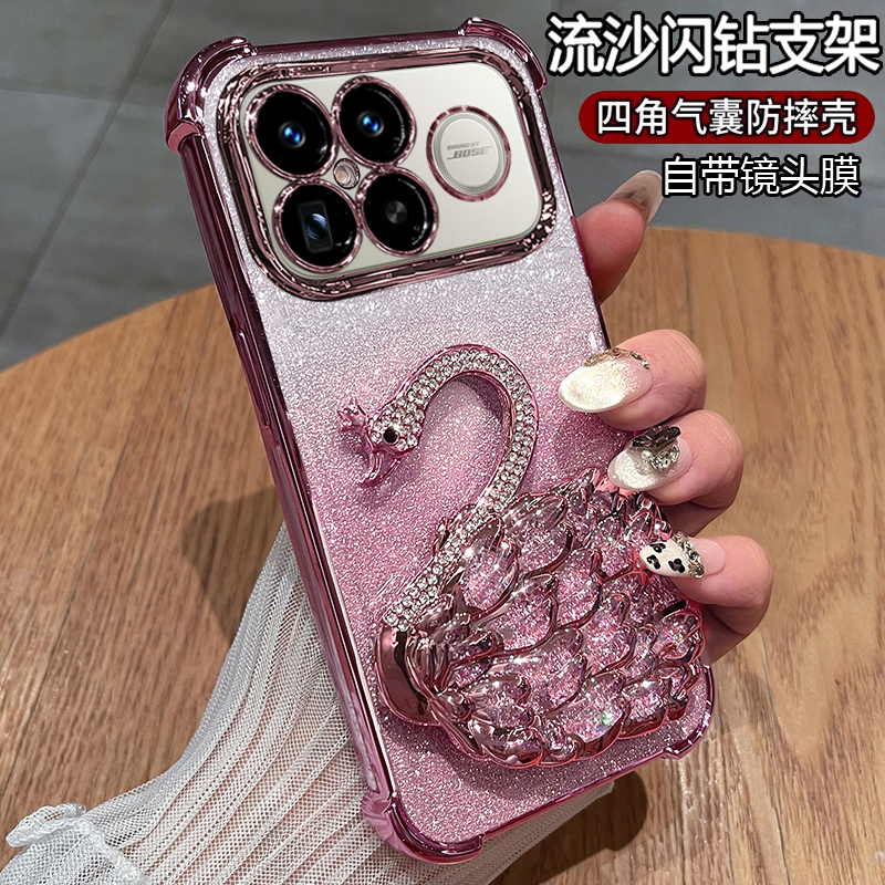 适用小米pocof8pro手机壳f8ultra