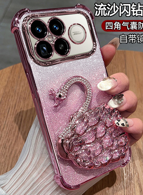 适用小米pocof8pro手机壳poco f8ultra保护硅胶套5g带镜头膜全包防摔透明软por国际版支架女款新款高颜值网红