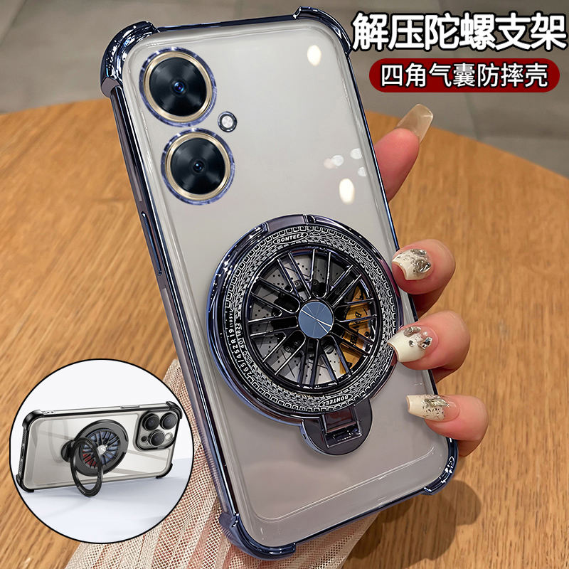 华为畅享60pro手机壳带解压支架