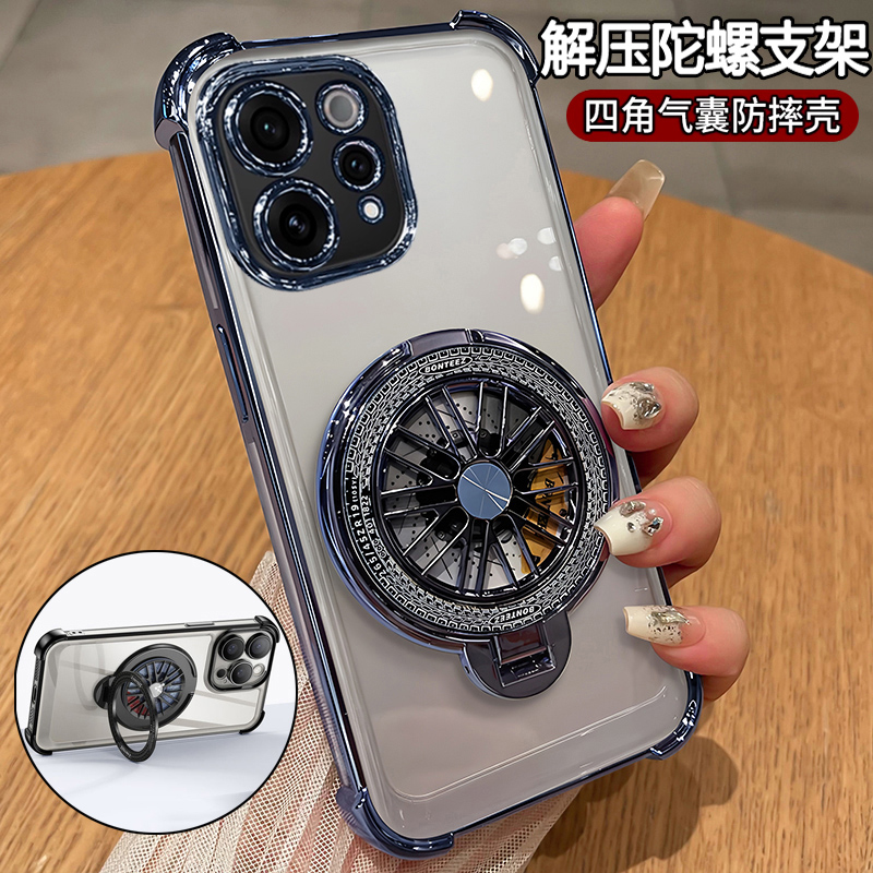 适用vivos50手机壳解压带支架