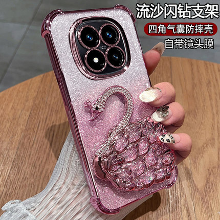 适用红米note15pro十手机壳小米redminote15por保护硅胶套5g镜头膜全包气囊防摔透明软redmi女款带支架加网红