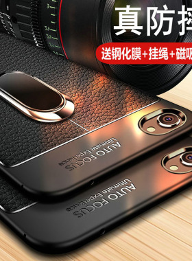 适用vivoy83a手机壳vivo y71保护皮套Y81s步步高Y81全包v1732a防摔viviy83软壳男女款y71a硅胶vovoy超薄voviy
