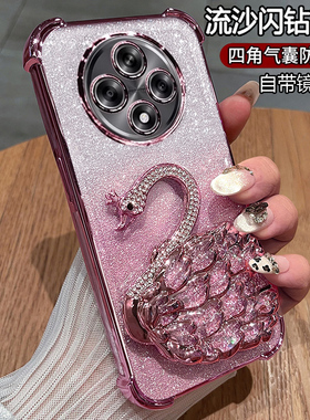 适用oppoA3iplus手机壳oppo保护A3i硅胶套plus自带镜头膜5g全包防摔PKA110透明软壳ipuls女生新款0pp0高颜值