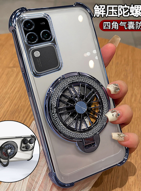 适用vivoS18手机壳vivo透明保护S18pro硅胶套V2323A全包防摔vivis软外壳vovis曲面屏por男士女viv0带支架pr0