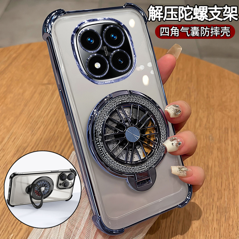 适用红米note14pro十手机壳小米noto14por透明保护nont14硅胶套5g全包防摔redminote新款软redmi男女带支架