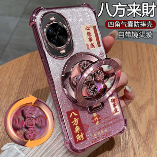 适用华为nova14pro手机壳nove14ultra保护note14u硅胶套带镜头膜全包n14气囊防摔透明软男女生高级感新款支架