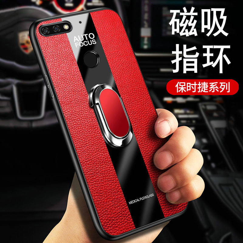 新款！超薄磁吸指环支架 保时捷外观设计