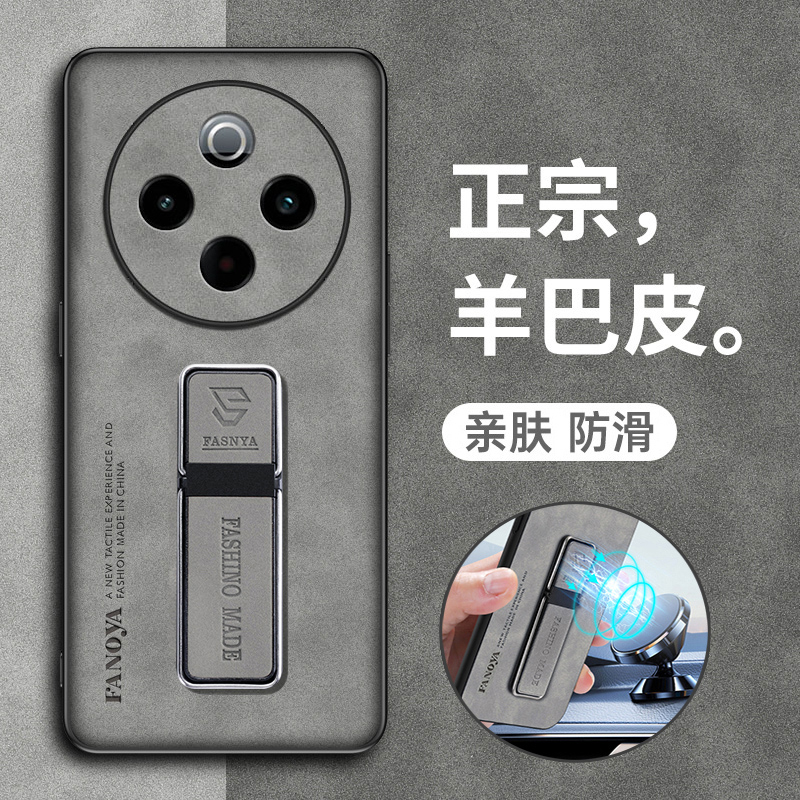 适用vivoy300pro手机壳vivo保护y300por十皮套5g镜头全包防摔V2410A硅胶软壳voy磨砂voviy男女2456新款带支架