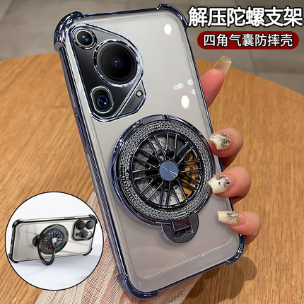 适用华为pura70ultra手机壳pure70u透明保护硅胶套镜头全包边2024新款气囊防摔软壳p70男士女带支架外壳创意