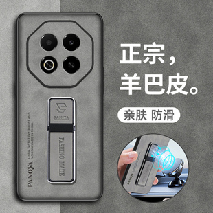 适用魅族note16手机壳魅族note16pro保护皮套meizu全包防摔硅胶M521Q磨砂软外壳M531Q男女磁吸n16带支架超薄