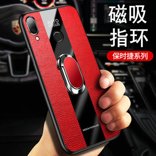 适用魅族note9手机壳魅蓝note8保护X8皮套V8高配版 8v标配noto商 M923Q玻璃M822硅胶防摔M852软壳813男not8女款