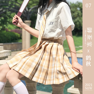 原创正版 校供感辣妹格裙子制服套装 学院风短百褶裙 鹤秋 御茶家JK