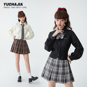 御茶家 韩版收腰长袖白衬衫jk女上衣黑色学院风内搭春夏修身制服