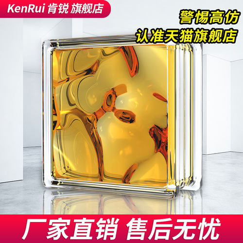 隔音隔热 绿色环保 无有害物 抗冲击