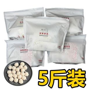 IMOC小李的鸡肉丸好吃的鸡胸肉丸5斤装脂减鸡胸无加添健脂身低