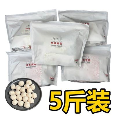 IMOC小李的鸡肉丸好吃的鸡胸肉丸5斤装脂减鸡胸无加添健脂身低