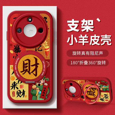 美赞仕适用于荣耀X70i手机壳新款荣耀V30旋转V30Pro自带支架Magic8Pro磁吸Magic7可背财神X60女防摔X50保护套