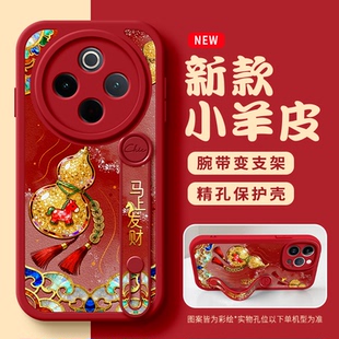 美赞仕葫芦马上发财适用OPPOA6手机壳a98新款A3腕带A2支架A5全包pro个性软硅胶a58女高级a97防摔96简约保护套