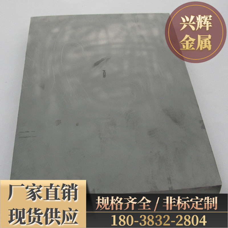 硬质合金T5K100 钨钢K15 YG10X单孔钨钢空心管K35 YG8N钨钢块K30,五金/工具,其他机械五金,淘宝优惠券,粉丝福利购,淘宝优惠卷