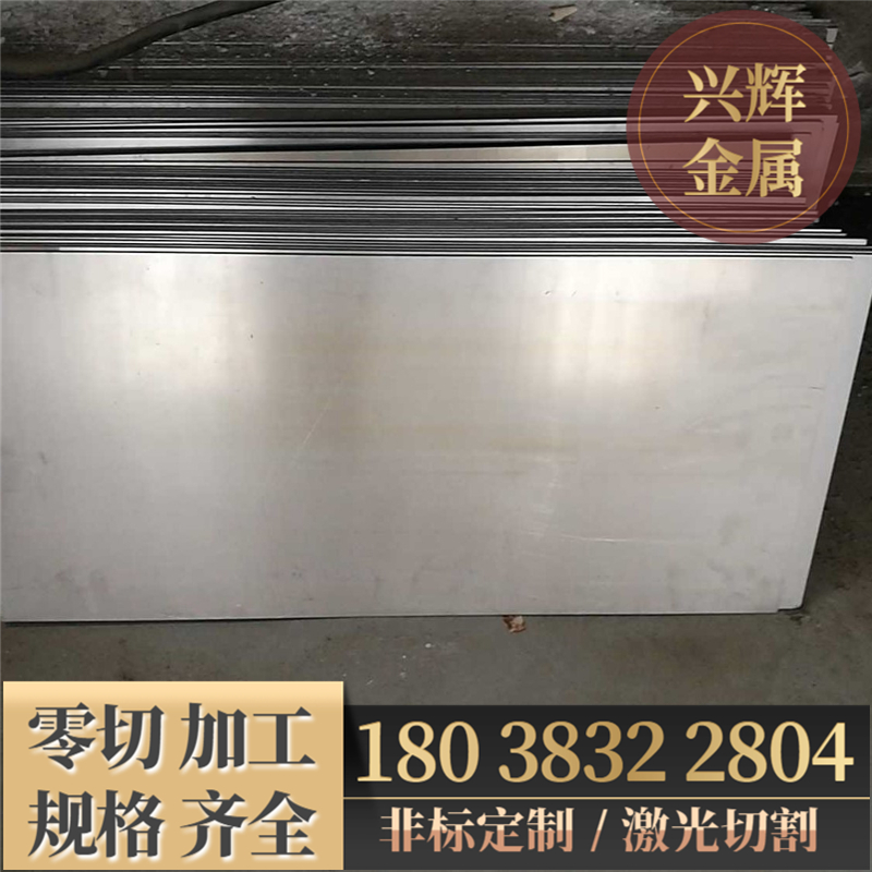 ta1ta2纯钛板tc4钛合金