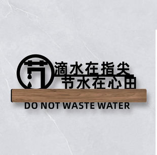 洗手间由此上下楼标识牌卫生间向左右请上二楼提示牌男女孩厕所门牌指示牌幼儿园儿童洗手间竖版门牌定制作