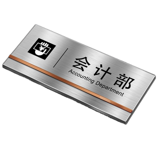 禁止黄赌毒标识牌KTV网吧酒吧棋牌室娱乐场所标示牌定制酒店宾馆文明娱乐严禁赌博温馨提示贴纸指示牌子定做