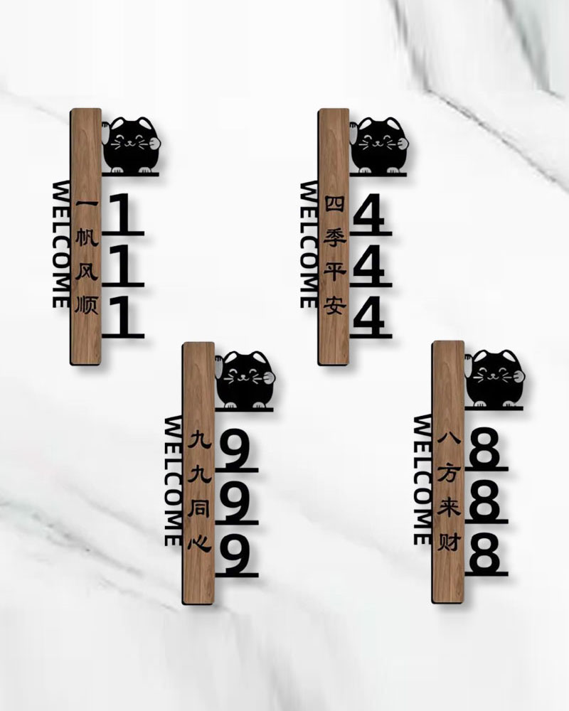 酒店亚克力棋牌室房间号包厢门牌