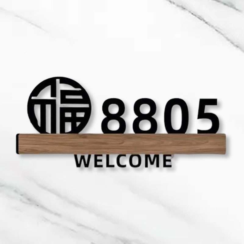 纽悦亚克力雕刻镂空立体