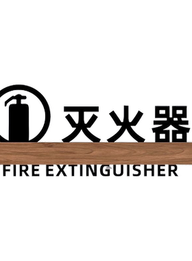纽悦亚克力雕刻立体镂空