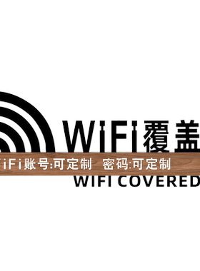 纽悦亚克力雕刻立体镂空