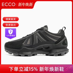 25秋季 803464 新款 户外防水徒步鞋 现货 运动休闲鞋 ECCO爱步男鞋