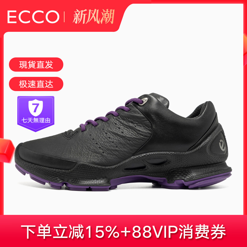ECCO爱步女鞋运动鞋2025新款轻便休闲跑步鞋健步BIOM C800463现货