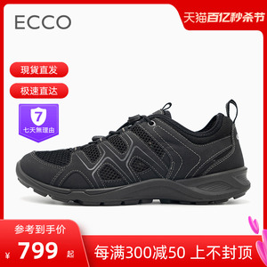 Ecco爱步男鞋2022春夏新品系带