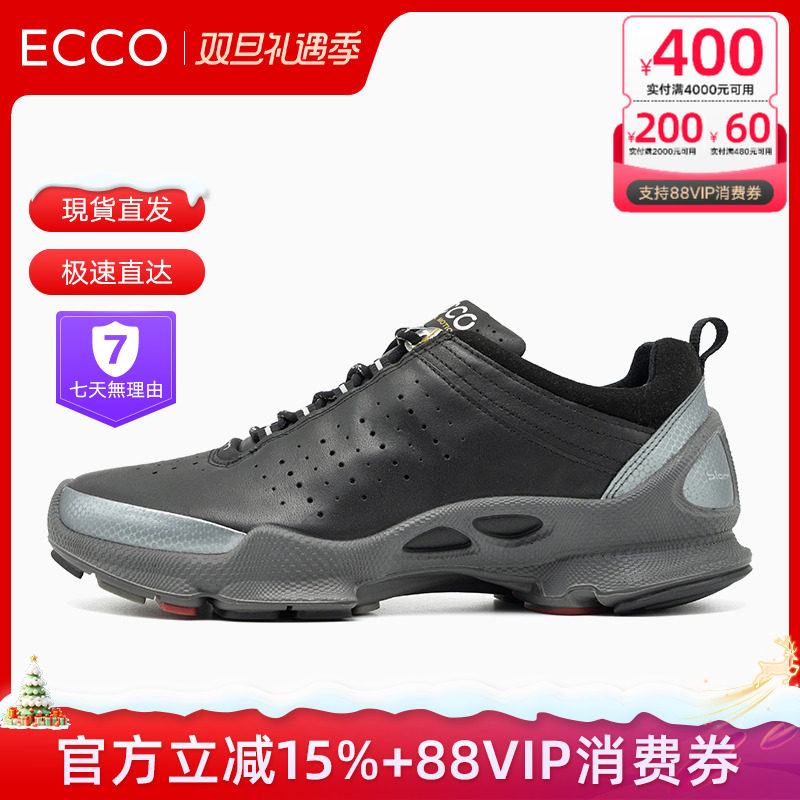 爱步透气运动风休闲鞋