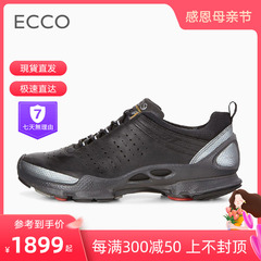 ECCO爱步男鞋大经典休闲鞋透气运动跑步鞋BIOM C091504 91503现货