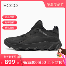 ECCO爱步男女鞋透气低帮舒适运动鞋休闲鞋820184 820183代购