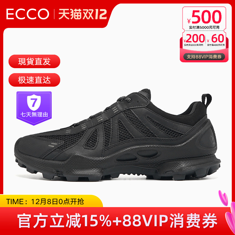 ECCO爱步男鞋2025秋季透气网面越野跑鞋健步C踪迹 803224现货