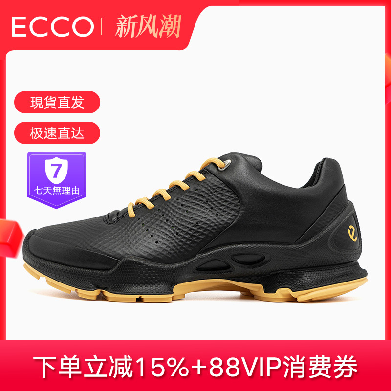 ECCO爱步男鞋运动鞋25年秋季新款双色鞋带跑步鞋健步BIOMC800434