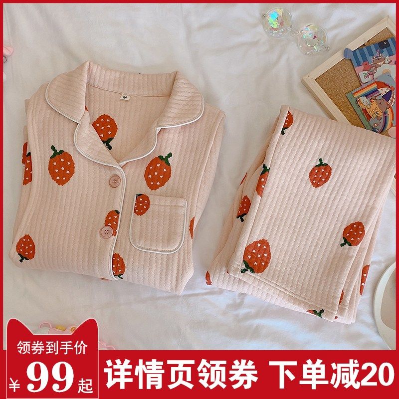 夹棉月子服春秋产后纯棉哺乳套装怀孕期10月份11秋冬保暖孕妇睡衣