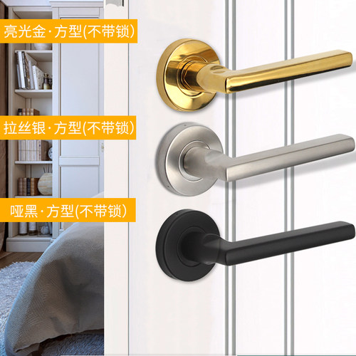 不锈钢隐形门拉手暗门背景墙