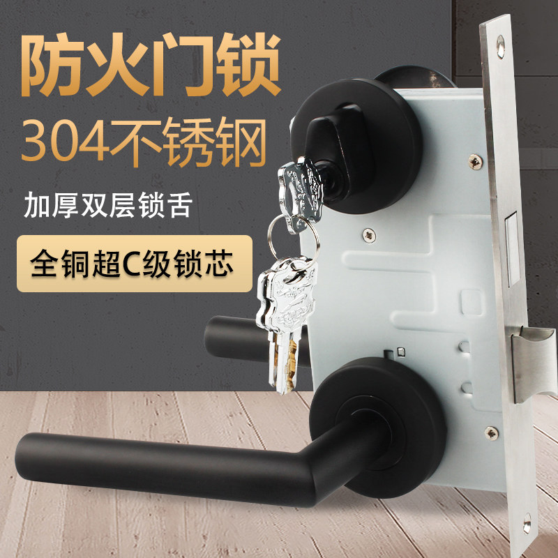 通道锁不锈钢黑色防火门锁图片