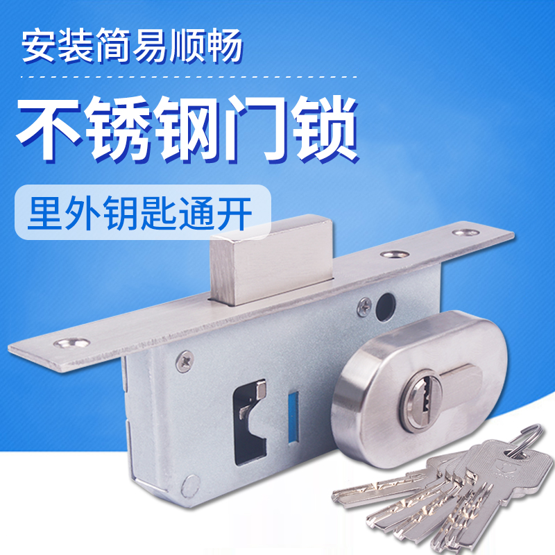 不锈钢有框玻璃门地锁铝合金门