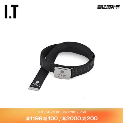 ITmastermindJAPAN机织腰带
